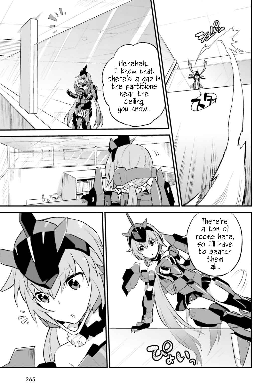 Page 23 Chapter 2 Frame Arms Girl: Lab Days