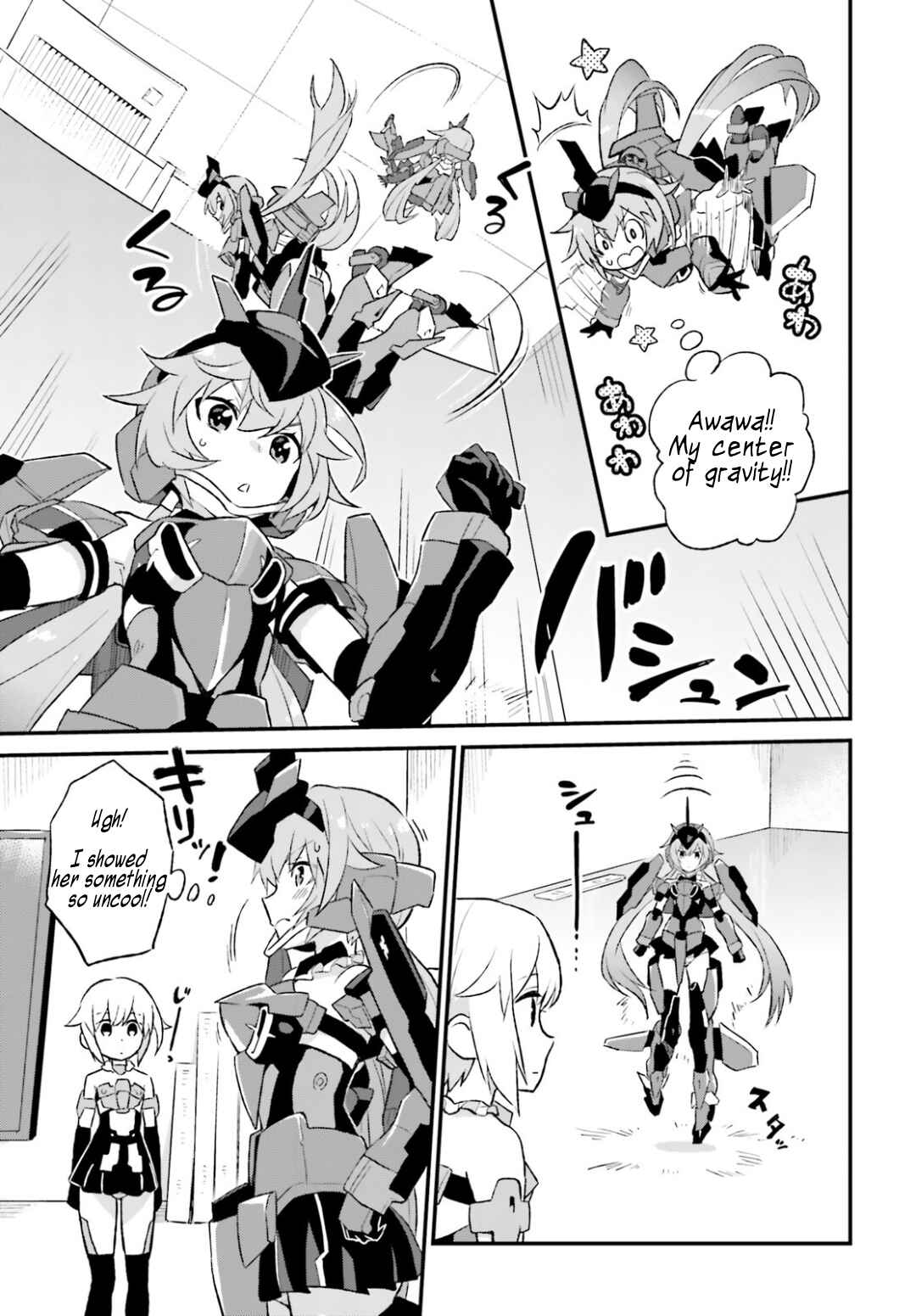Page 25 Chapter 2 Frame Arms Girl: Lab Days