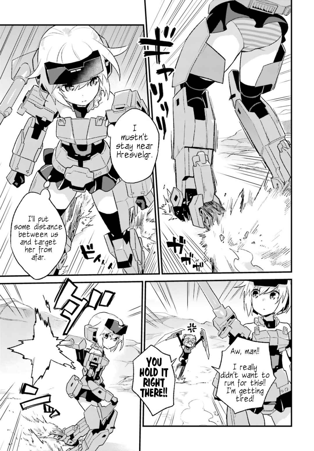 Page 3 Chapter 2 Frame Arms Girl: Lab Days