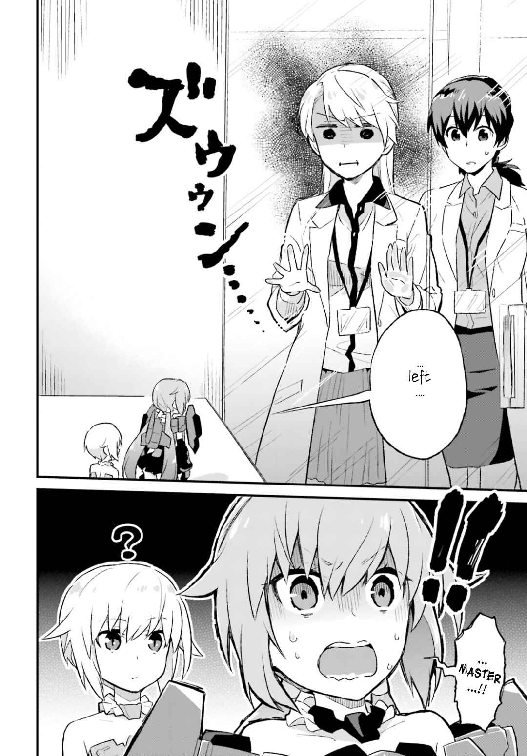 Page 30 Chapter 2 Frame Arms Girl: Lab Days