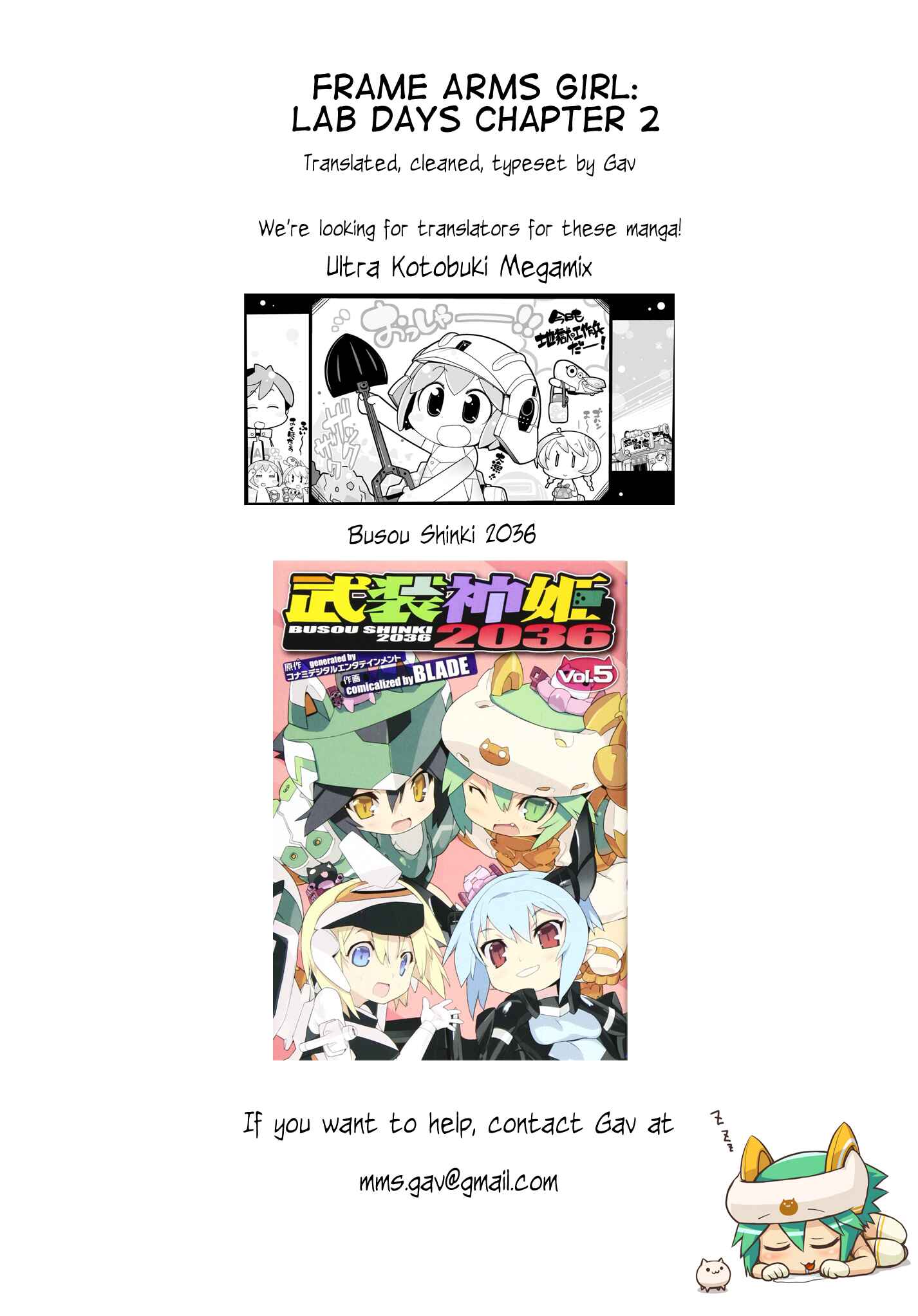 Page 33 Chapter 2 Frame Arms Girl: Lab Days