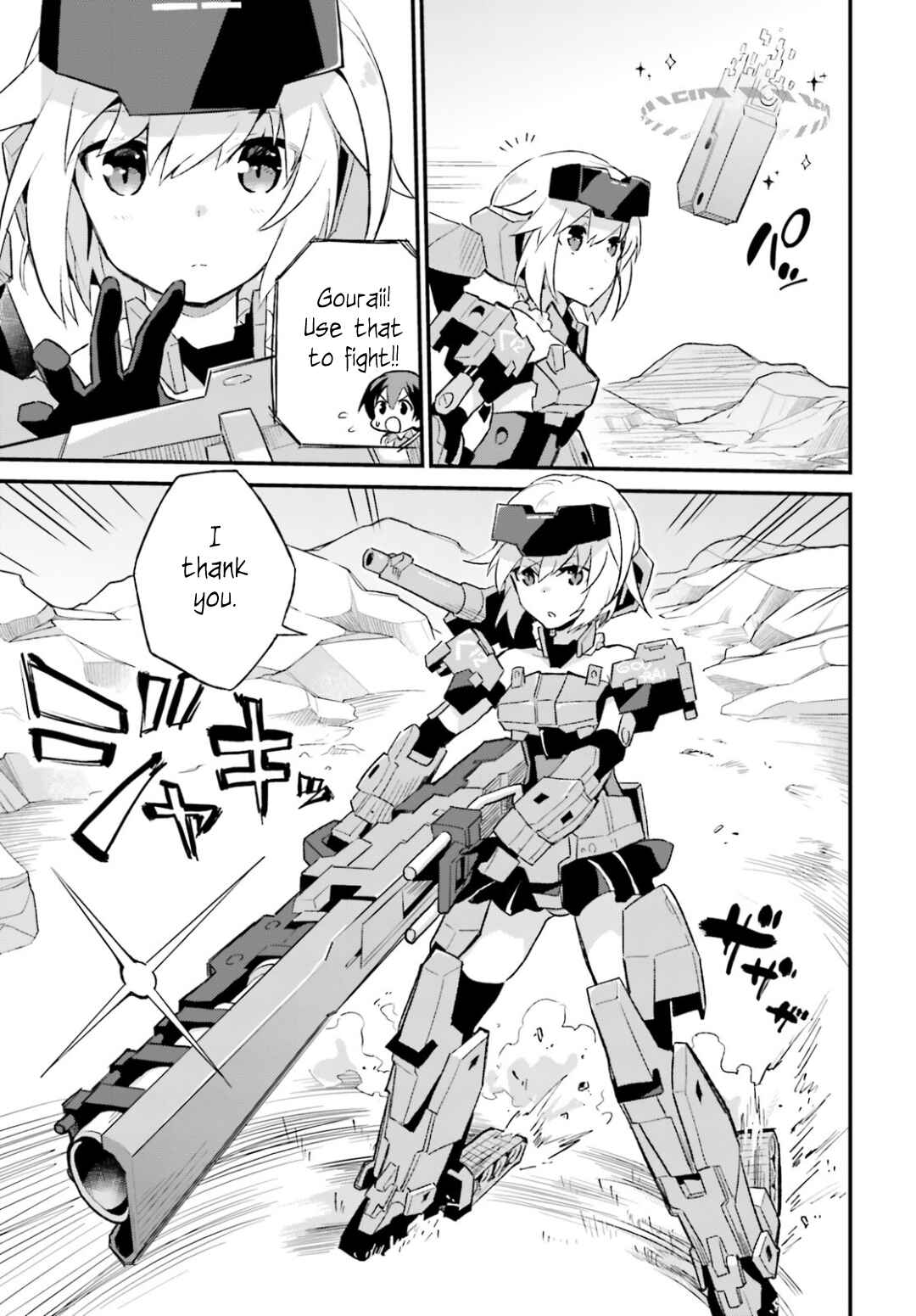 Page 5 Chapter 2 Frame Arms Girl: Lab Days