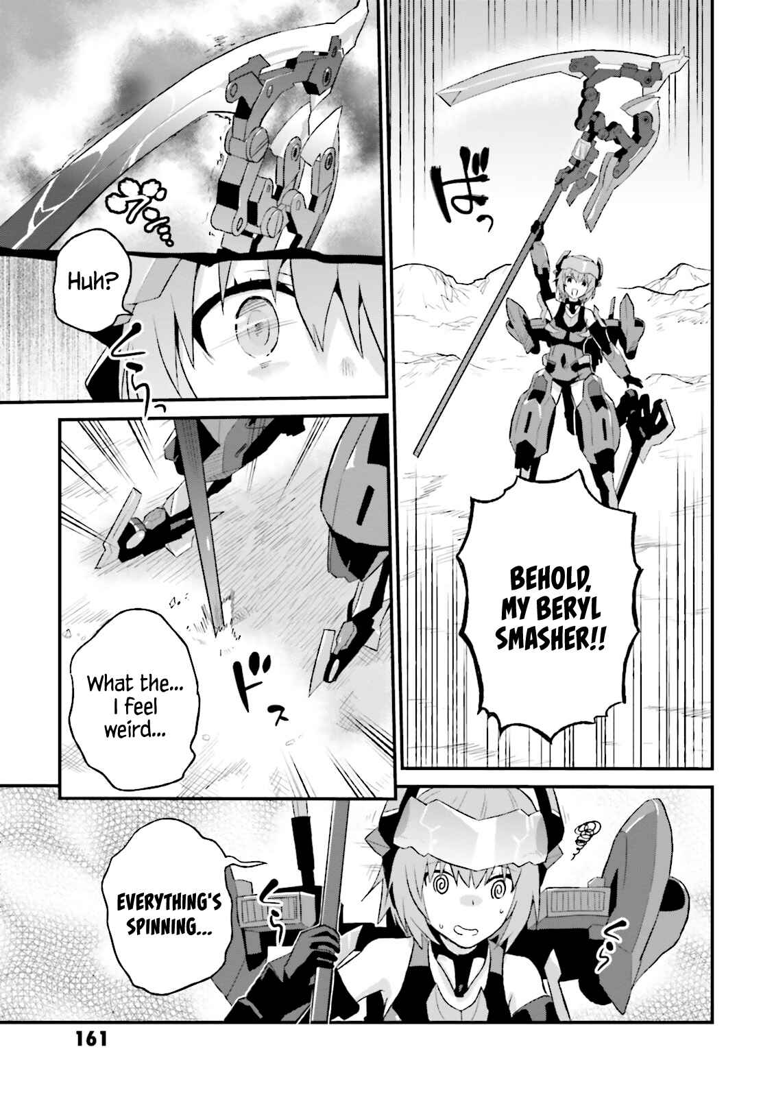 Page 13 Chapter 11 Frame Arms Girl: Lab Days