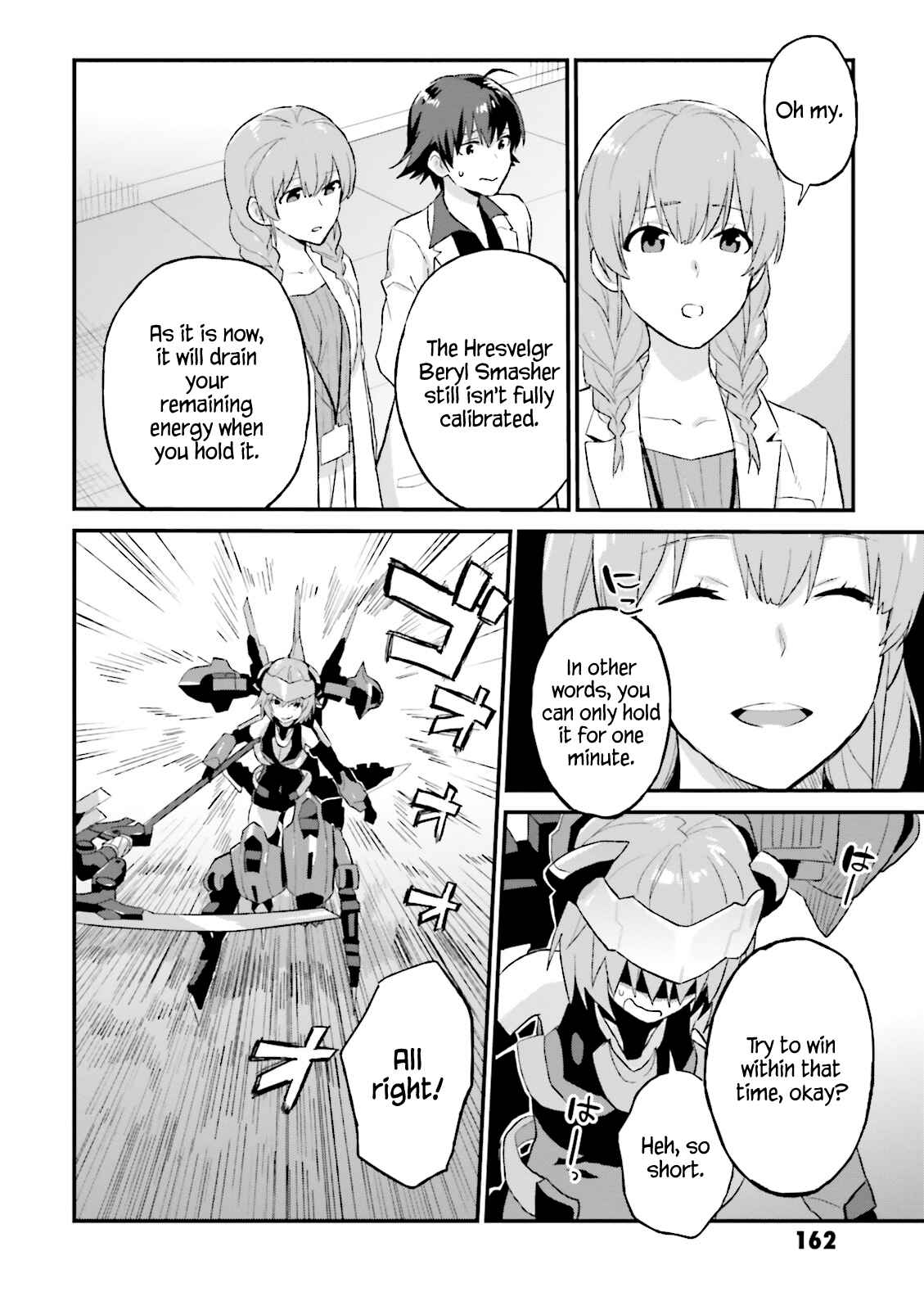 Page 14 Chapter 11 Frame Arms Girl: Lab Days