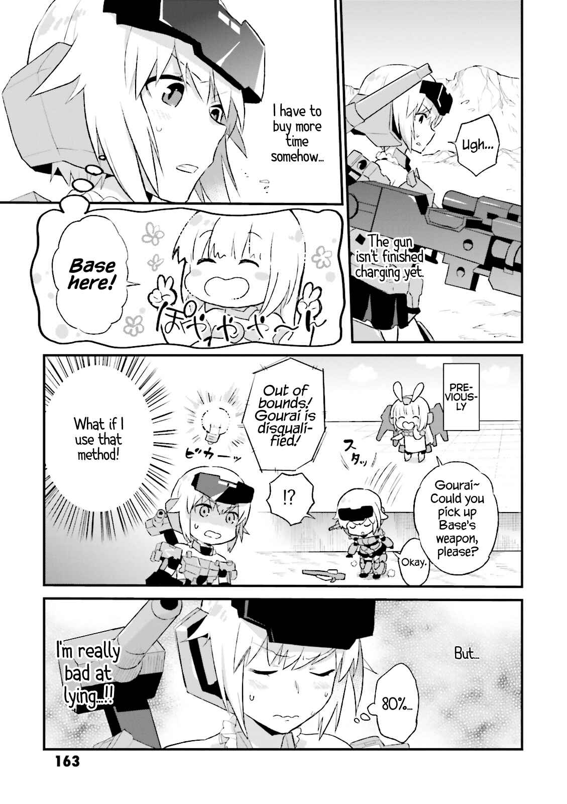 Page 15 Chapter 11 Frame Arms Girl: Lab Days