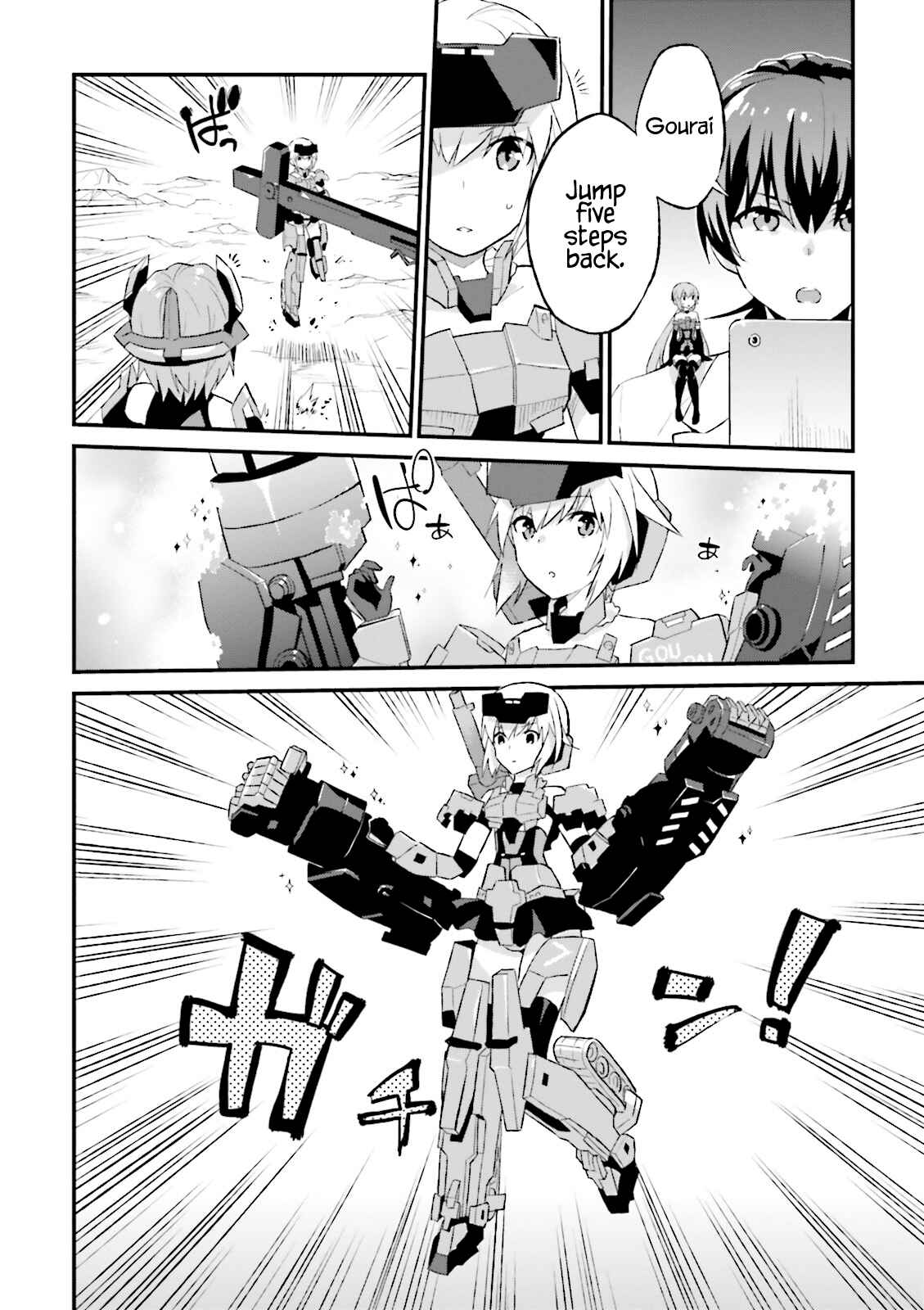 Page 4 Chapter 11 Frame Arms Girl: Lab Days