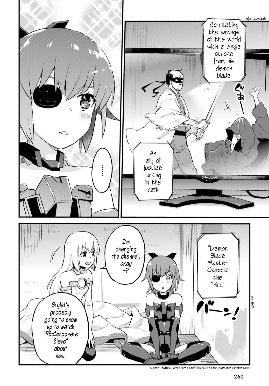 Page 14 Chapter 6 Frame Arms Girl: Lab Days