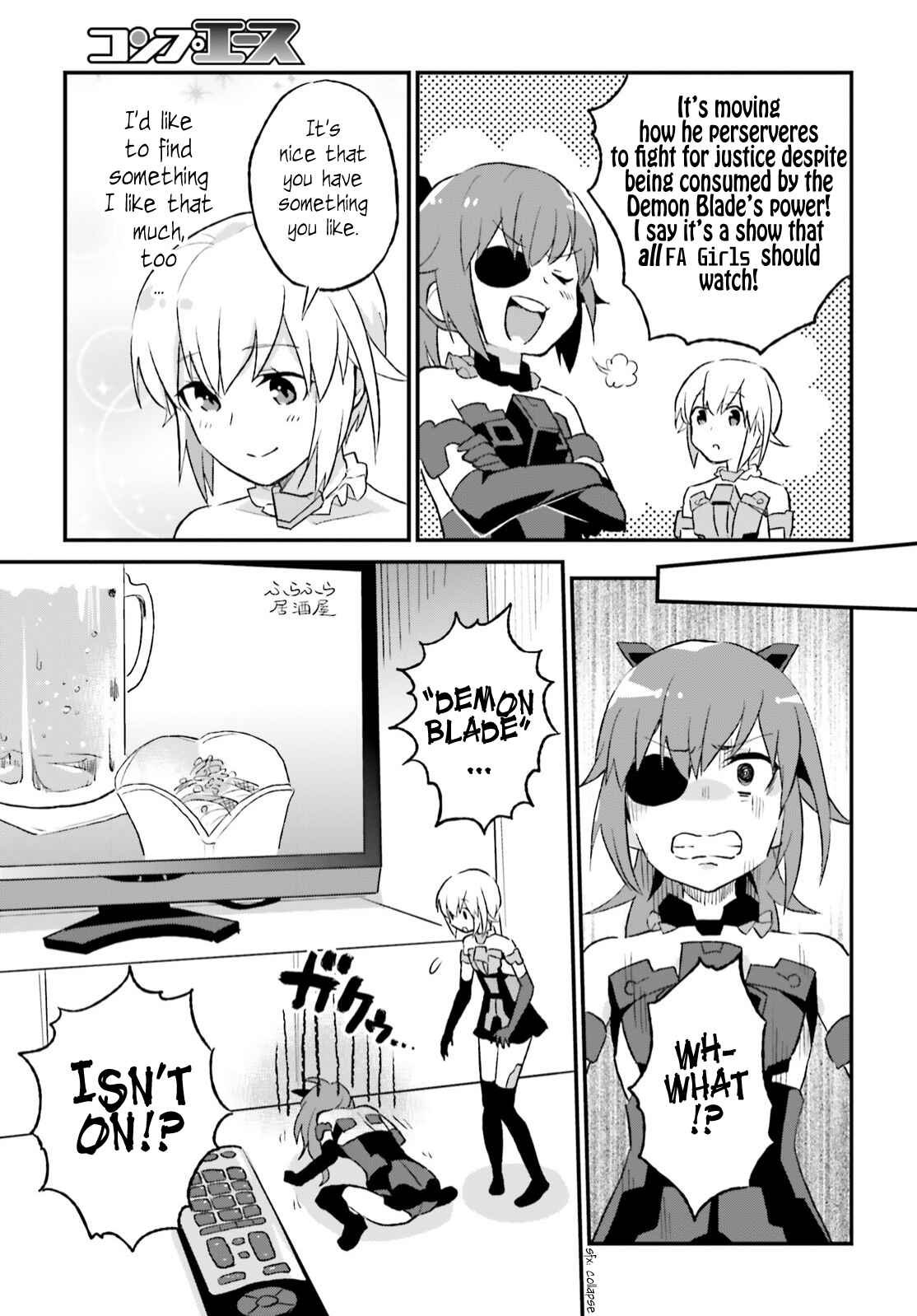 Page 17 Chapter 6 Frame Arms Girl: Lab Days