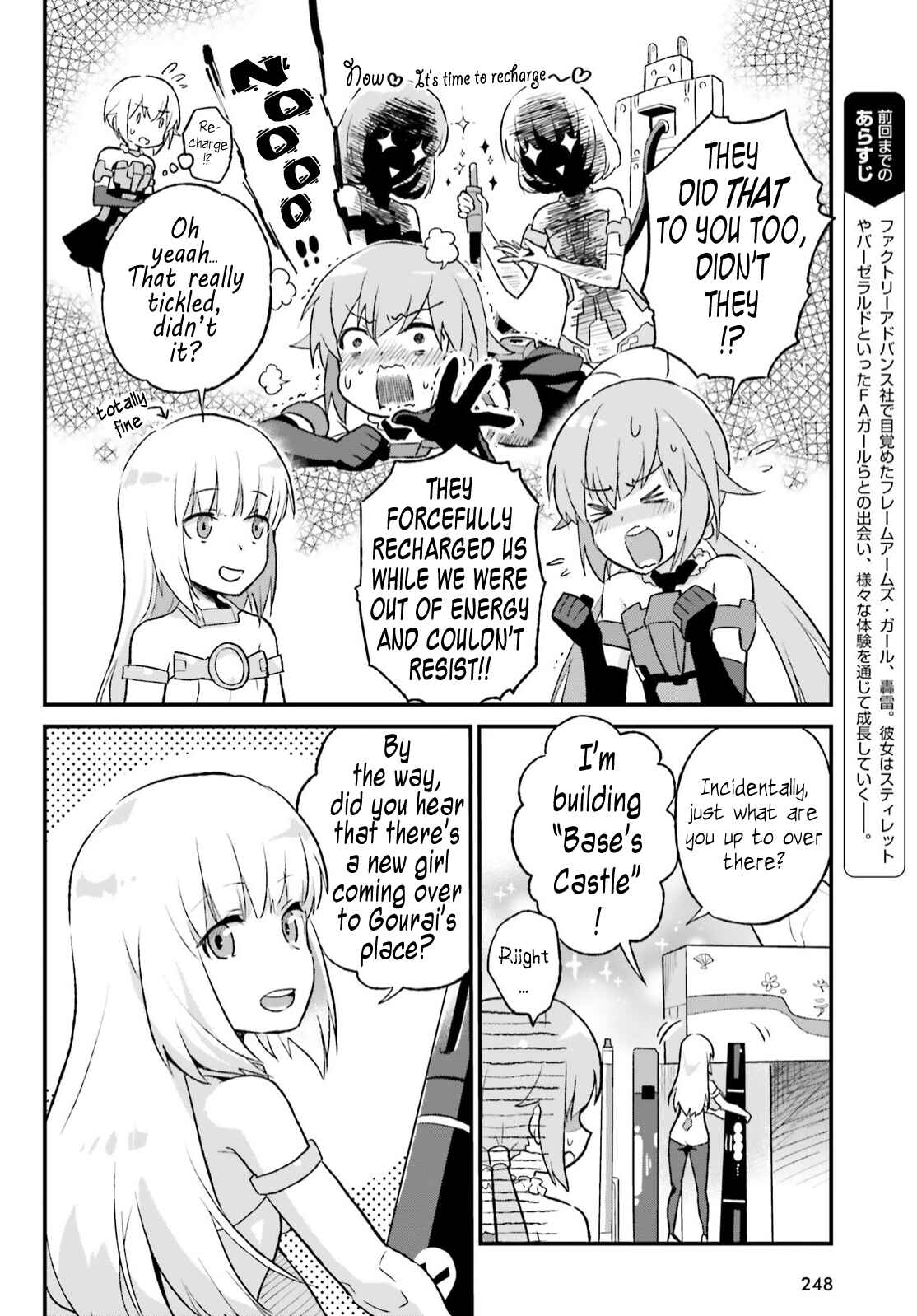 Page 2 Chapter 6 Frame Arms Girl: Lab Days