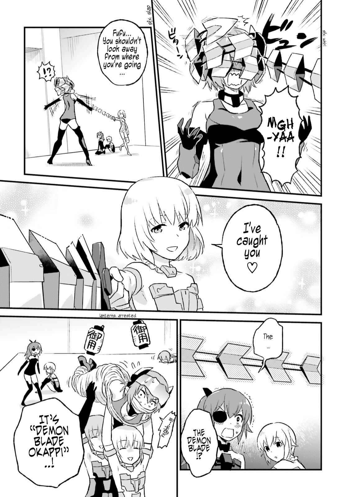 Page 27 Chapter 6 Frame Arms Girl: Lab Days