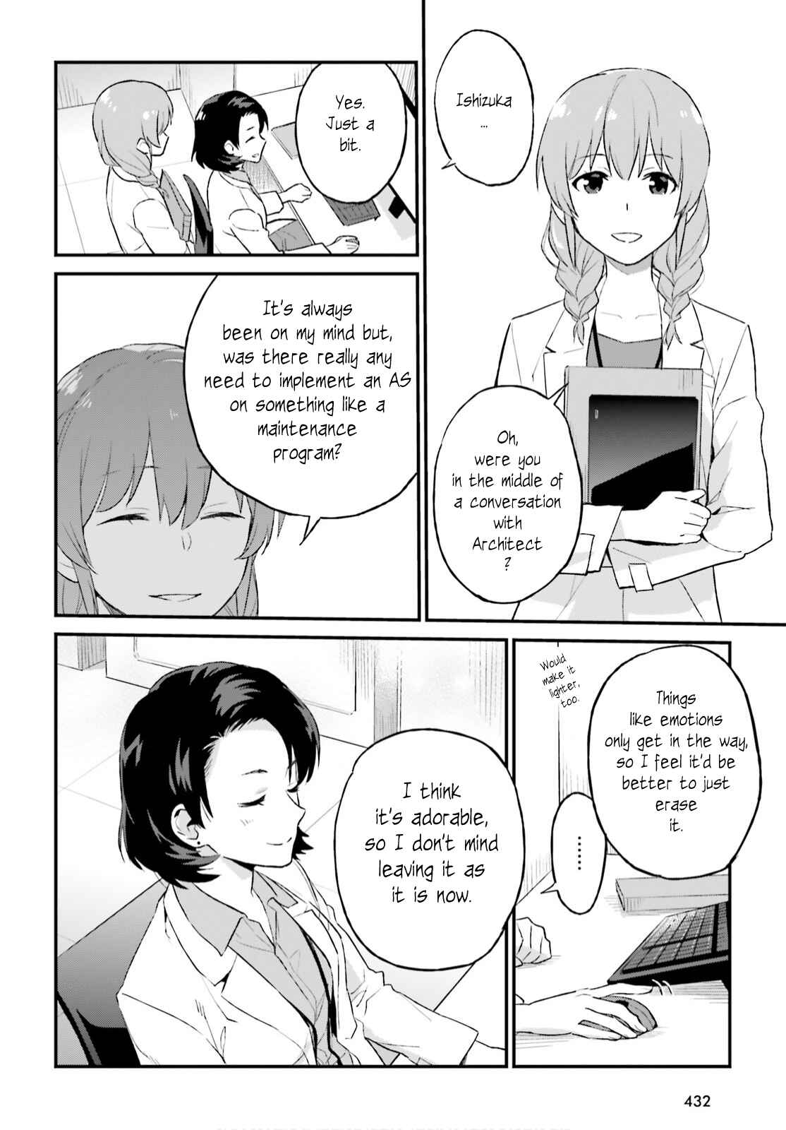 Page 14 Chapter 7 Frame Arms Girl: Lab Days