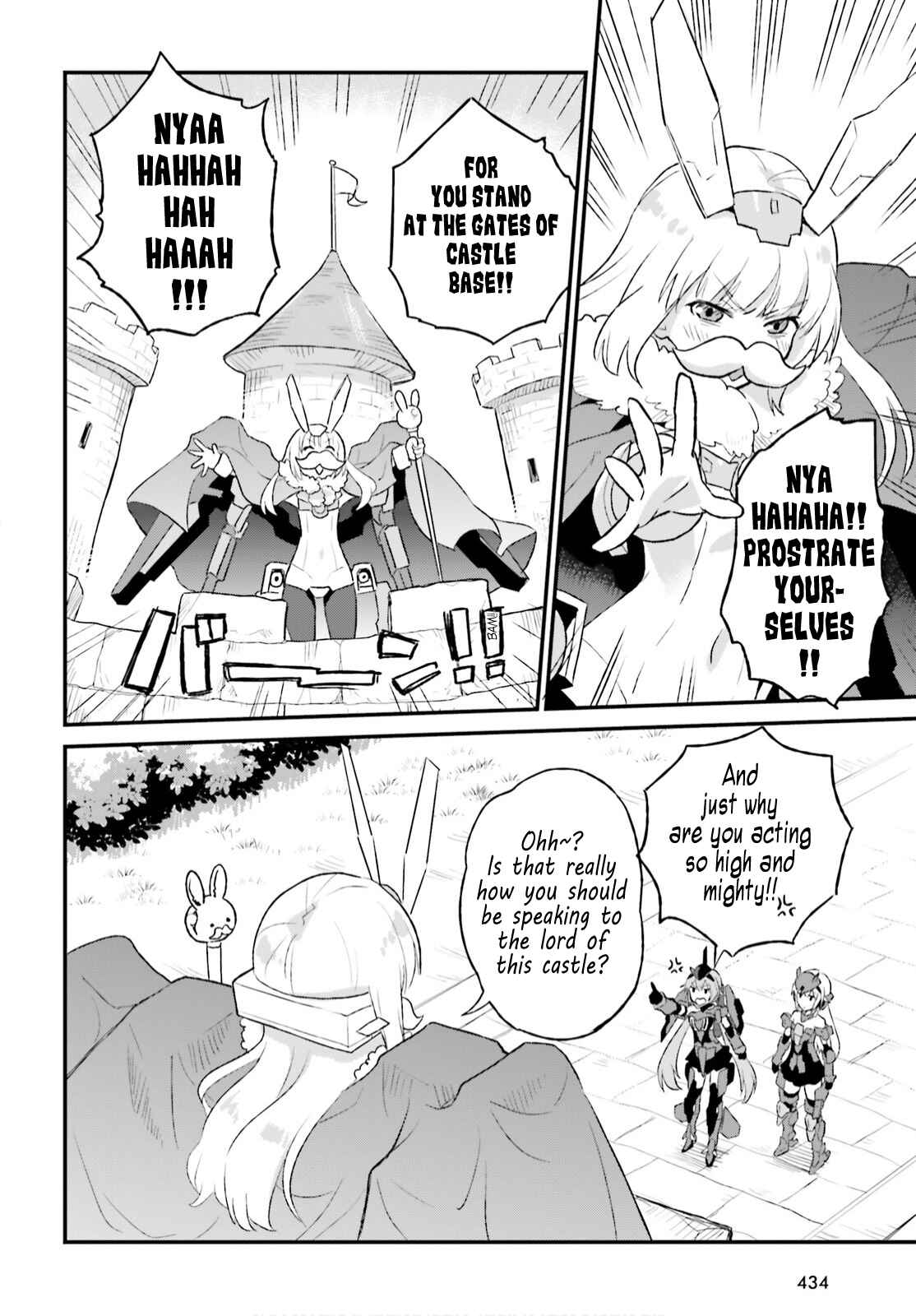 Page 16 Chapter 7 Frame Arms Girl: Lab Days