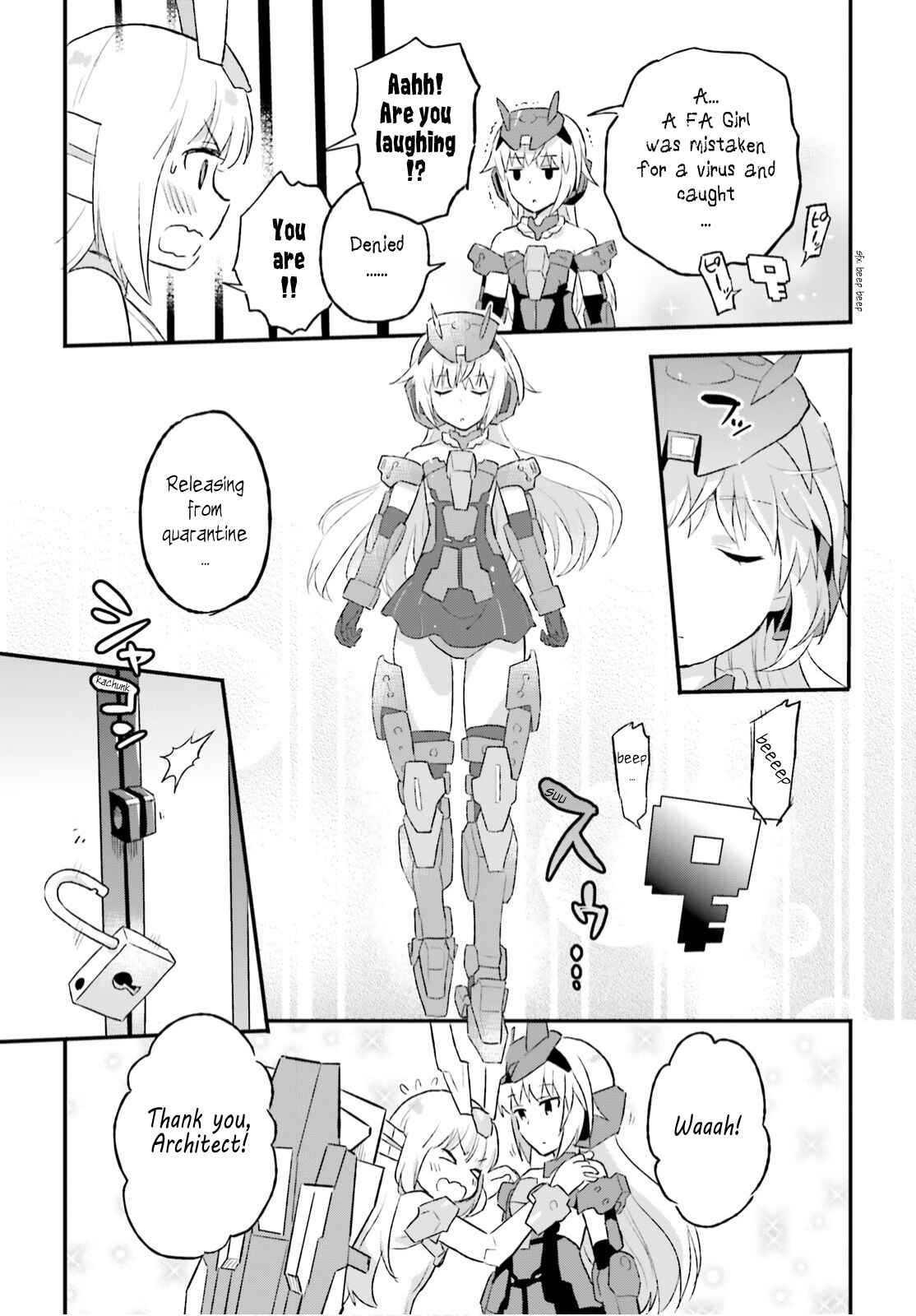 Page 21 Chapter 7 Frame Arms Girl: Lab Days