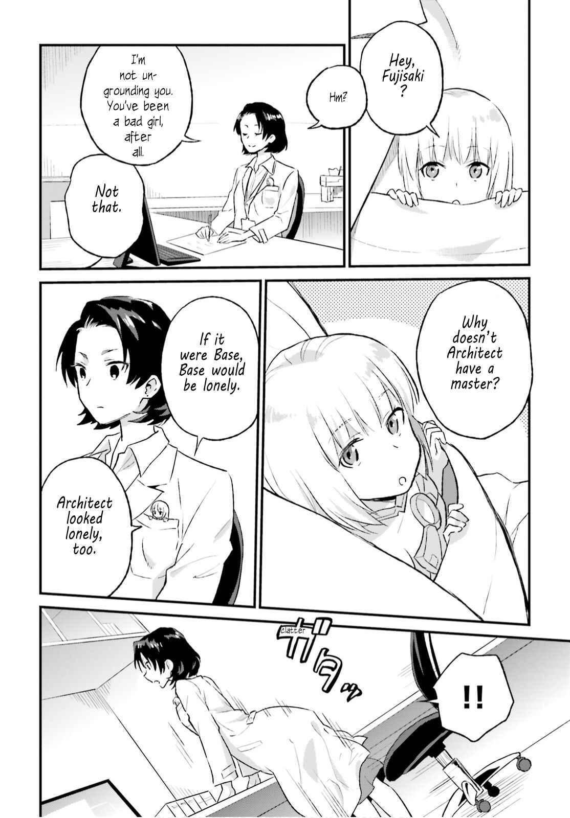 Page 24 Chapter 7 Frame Arms Girl: Lab Days