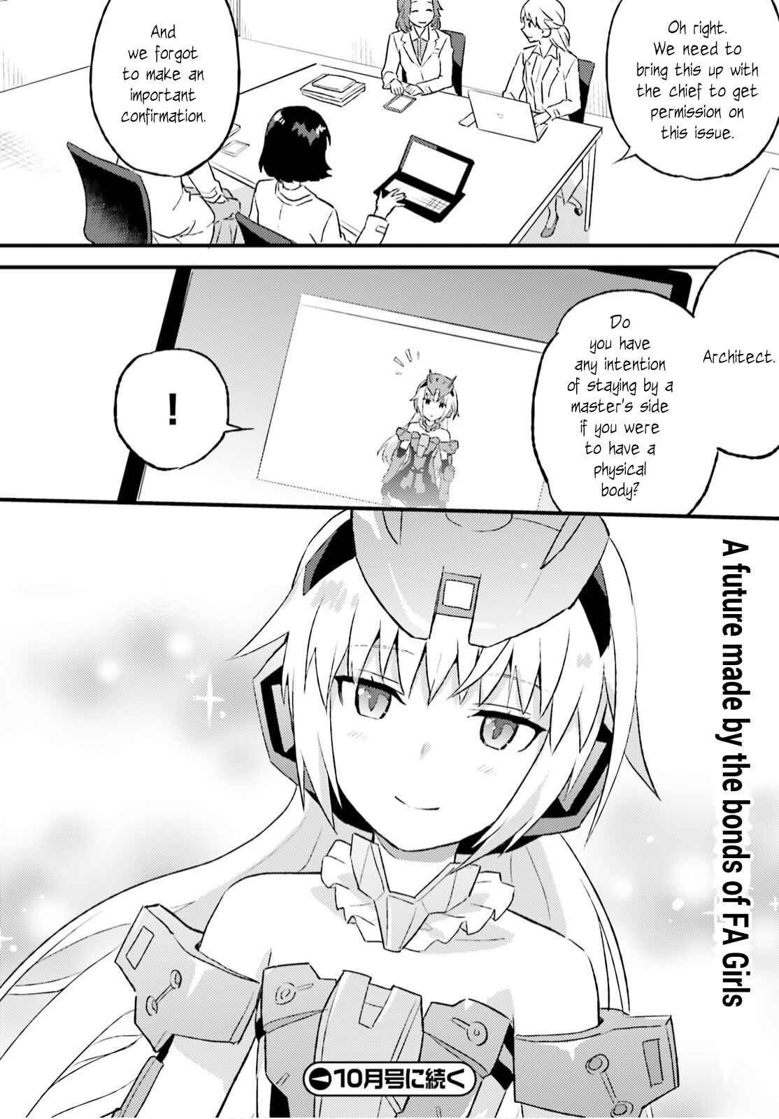 Page 26 Chapter 7 Frame Arms Girl: Lab Days