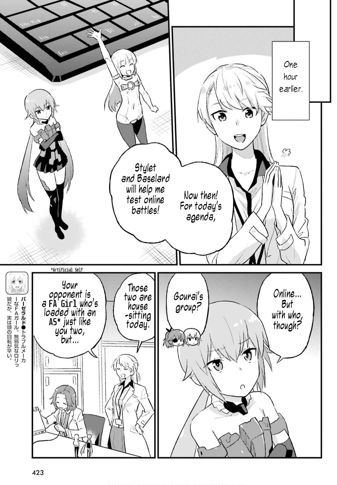 Page 5 Chapter 7 Frame Arms Girl: Lab Days