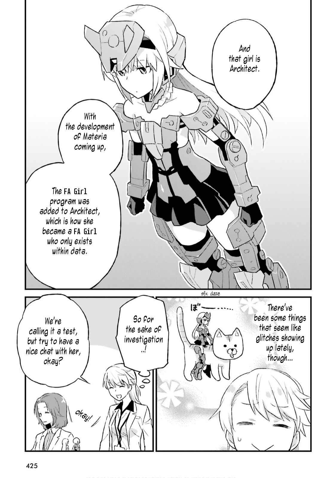 Page 7 Chapter 7 Frame Arms Girl: Lab Days