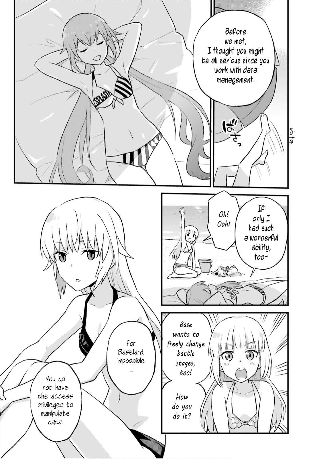 Page 8 Chapter 7 Frame Arms Girl: Lab Days