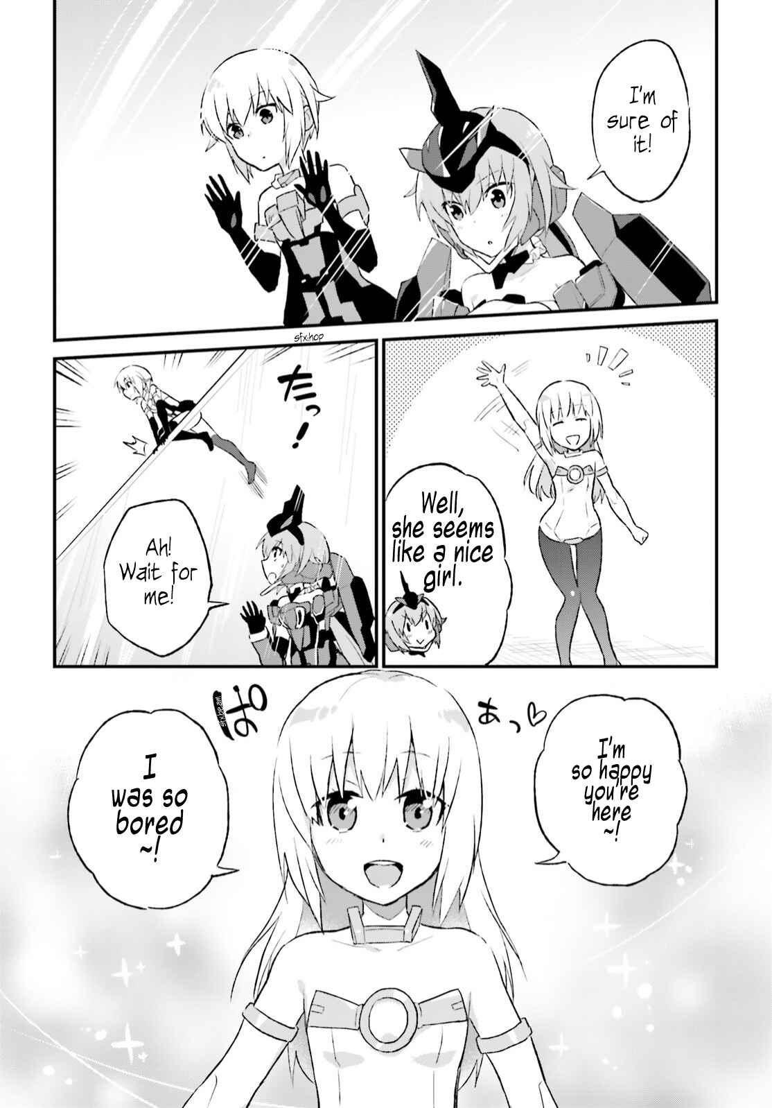 Page 11 Chapter 3 Frame Arms Girl: Lab Days