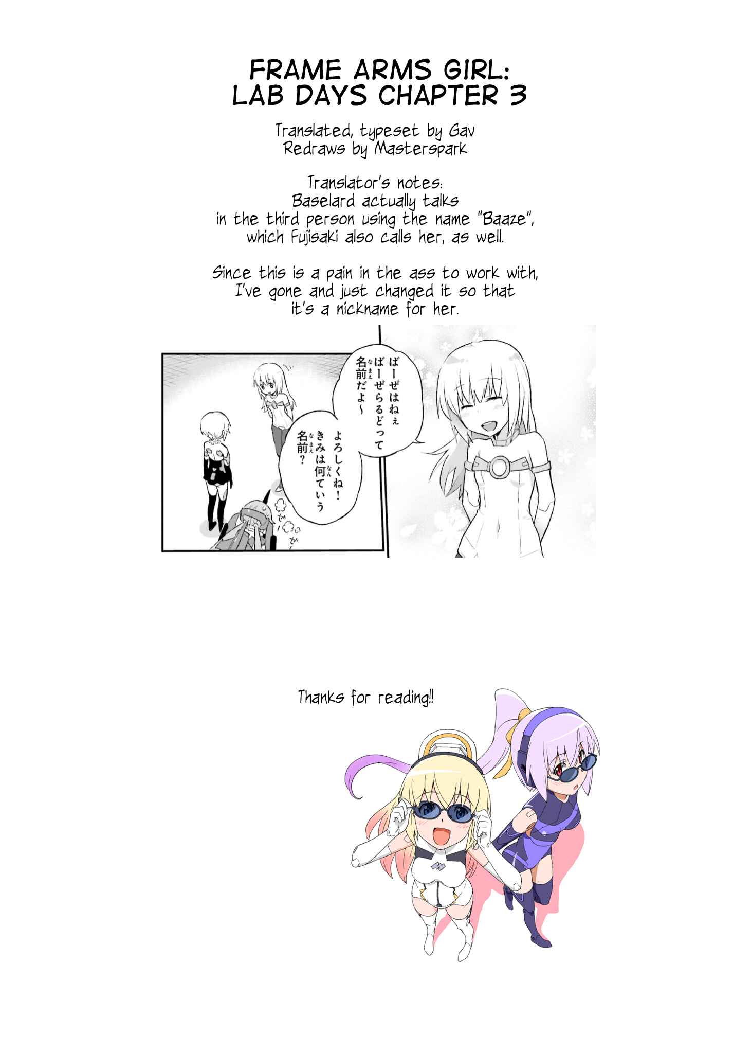 Page 27 Chapter 3 Frame Arms Girl: Lab Days