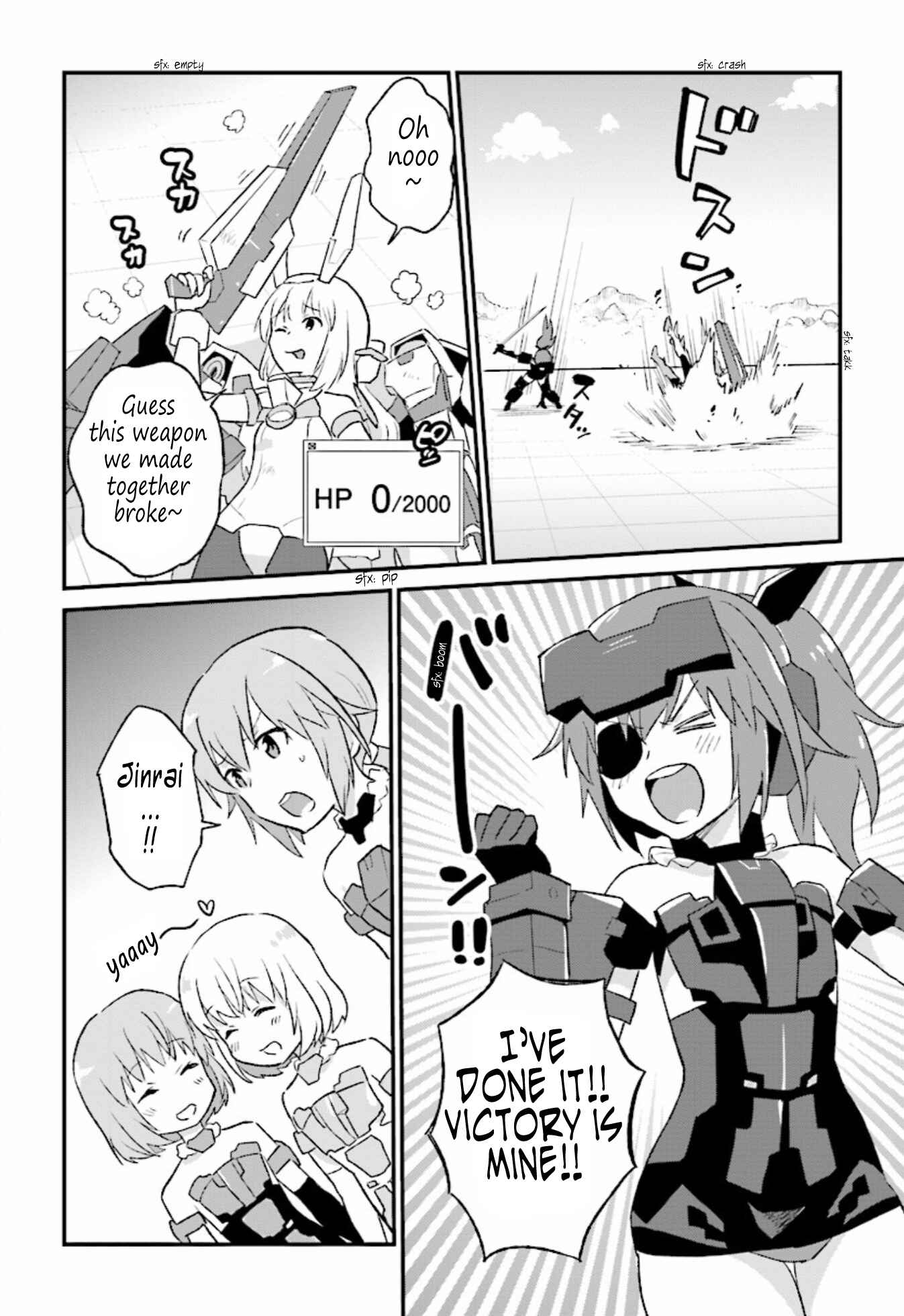 Page 22 Chapter 8 Frame Arms Girl: Lab Days