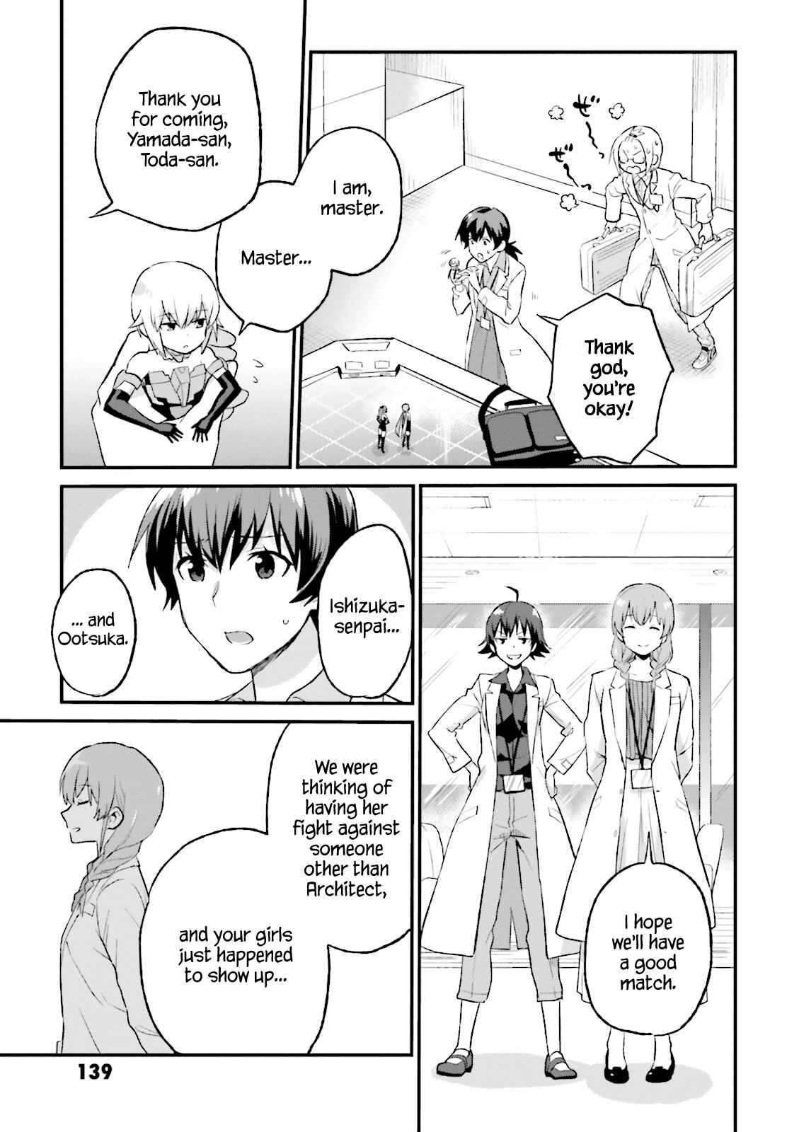 Page 15 Chapter 10 Frame Arms Girl: Lab Days
