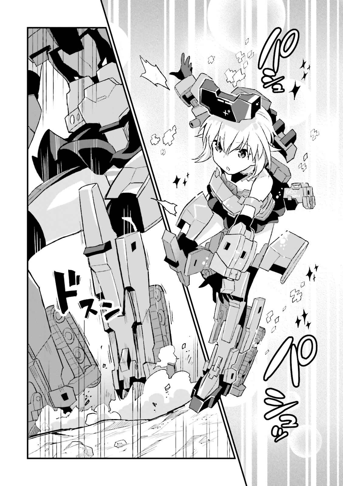 Page 20 Chapter 10 Frame Arms Girl: Lab Days