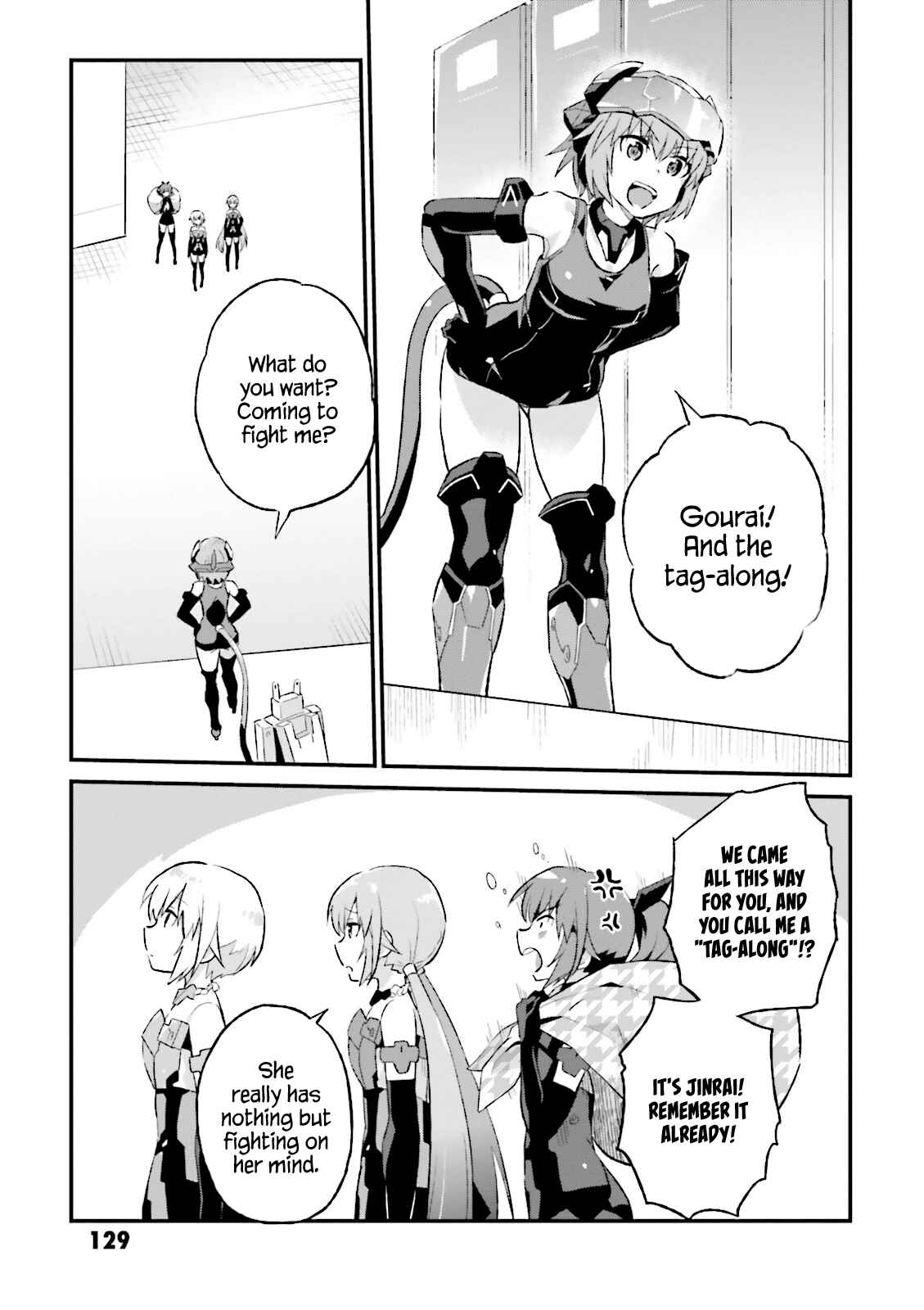 Page 5 Chapter 10 Frame Arms Girl: Lab Days