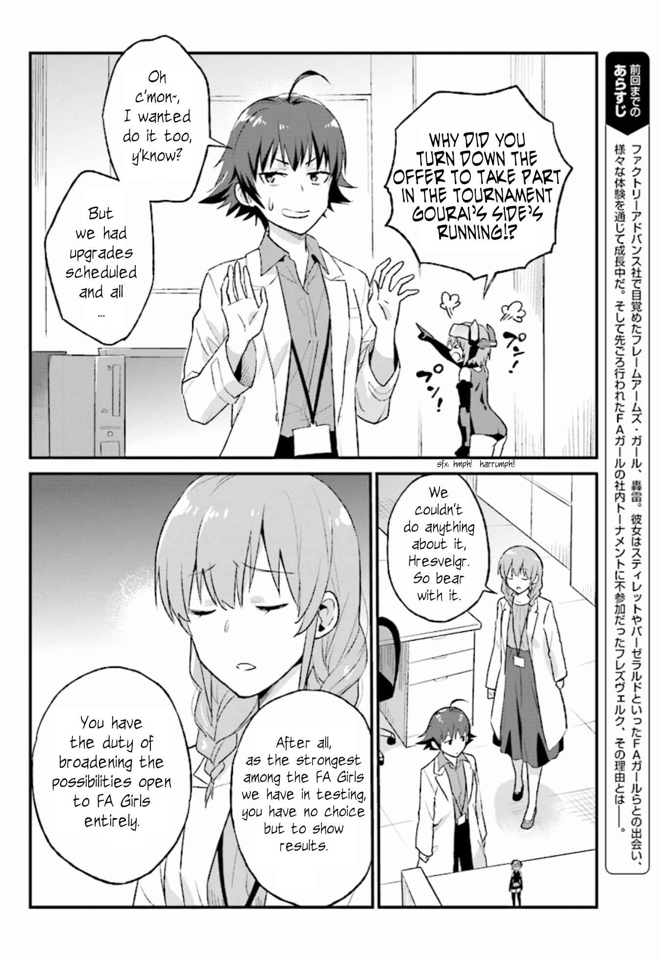 Page 2 Chapter 9 Frame Arms Girl: Lab Days