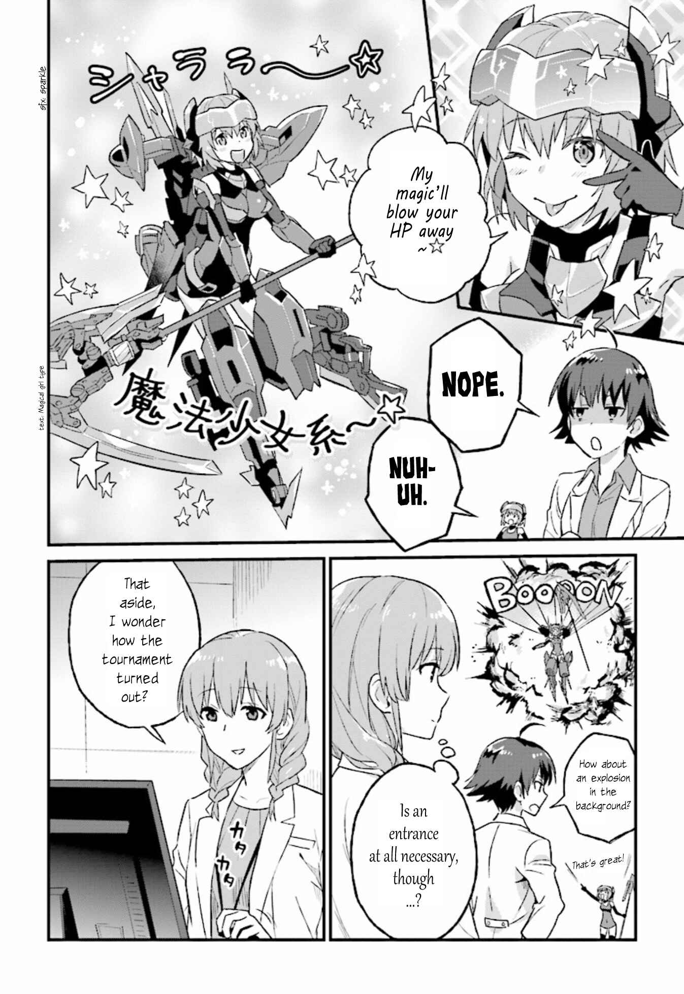 Page 6 Chapter 9 Frame Arms Girl: Lab Days