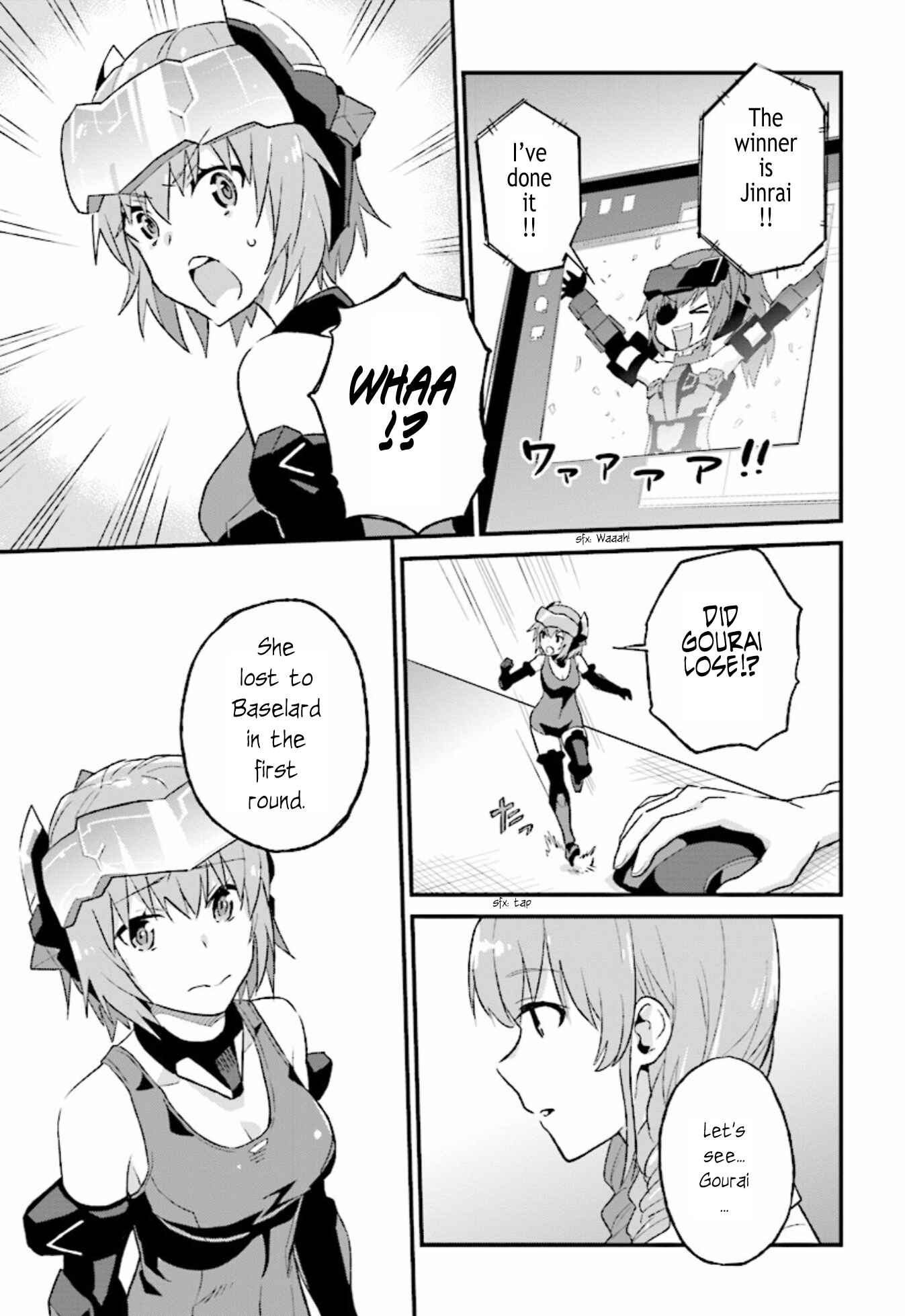 Page 7 Chapter 9 Frame Arms Girl: Lab Days