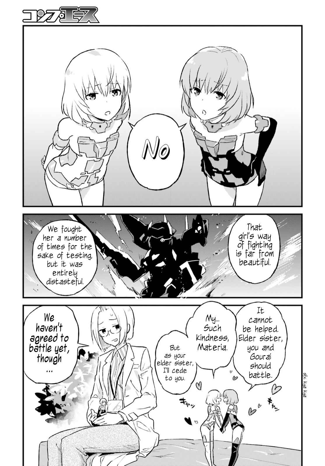 Page 15 Chapter 5 Frame Arms Girl: Lab Days