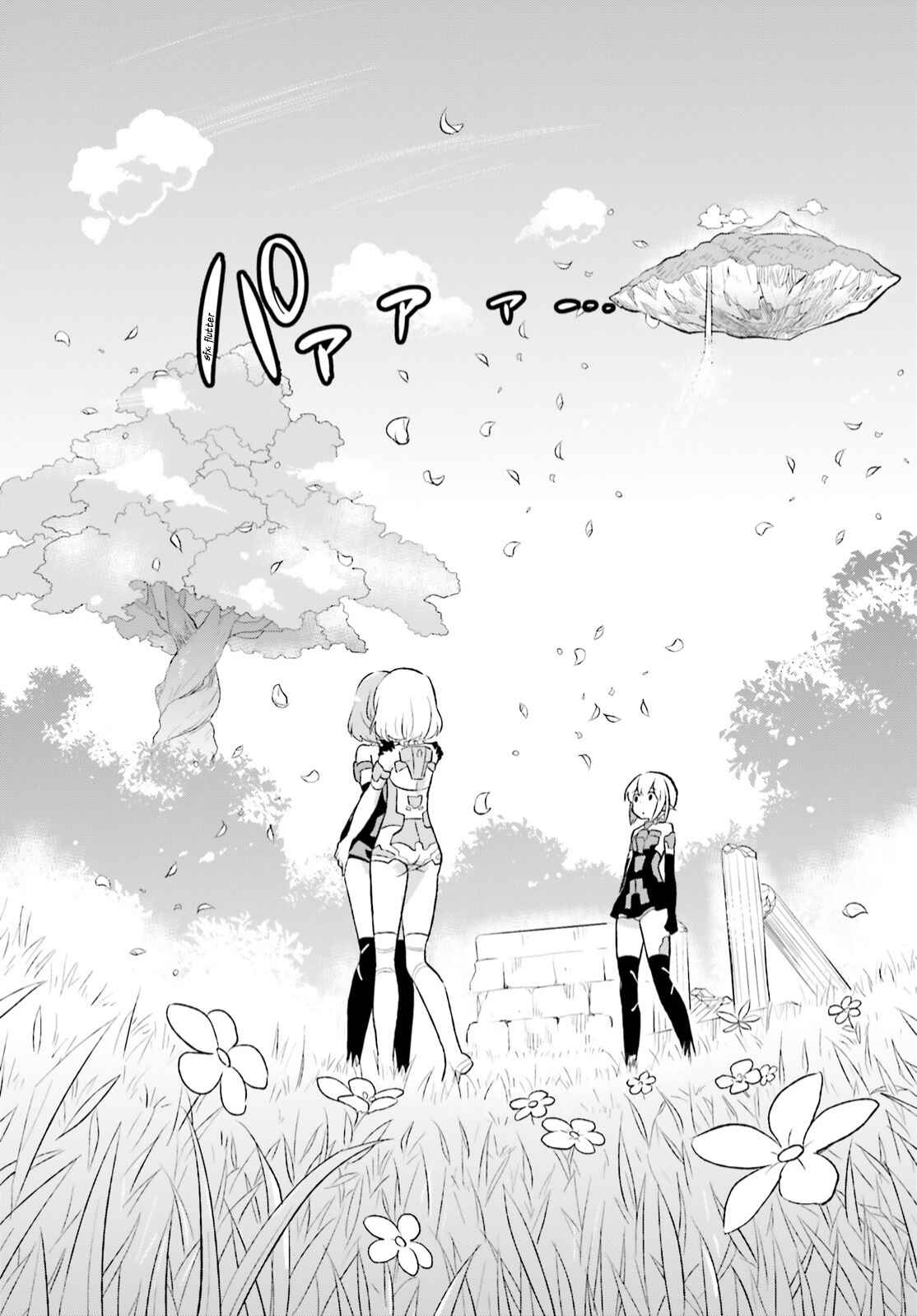 Page 18 Chapter 5 Frame Arms Girl: Lab Days