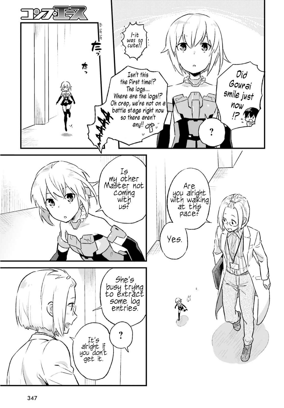 Page 9 Chapter 5 Frame Arms Girl: Lab Days