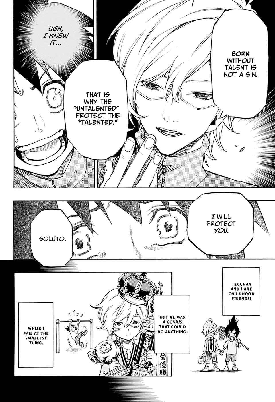 Page 17 Chapter Unknown_77cd ANIMORED!!