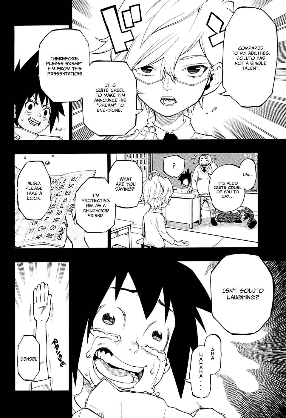 Page 19 Chapter Unknown_77cd ANIMORED!!