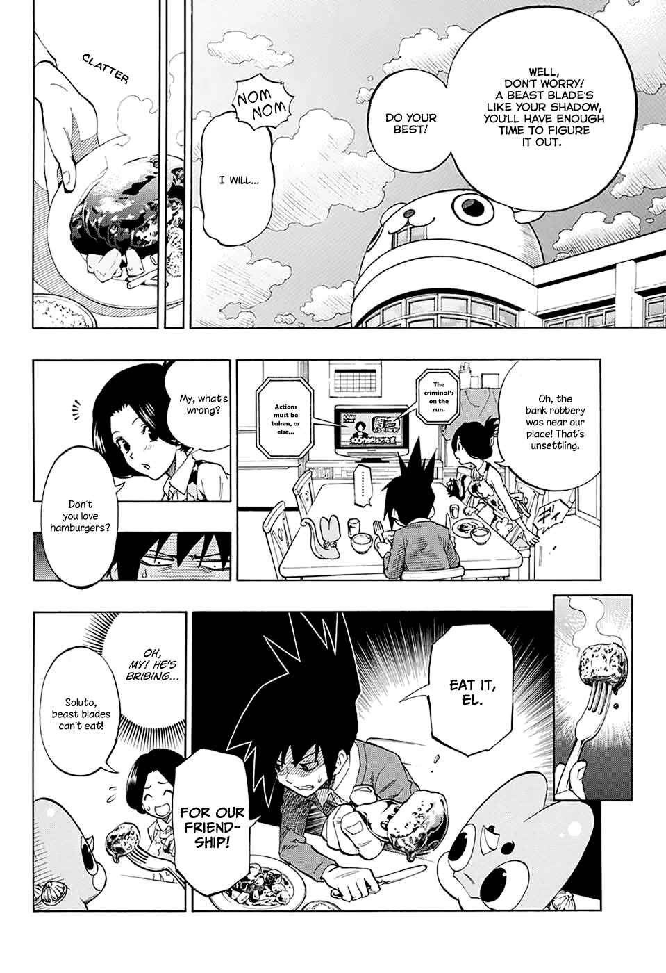 Page 23 Chapter Unknown_77cd ANIMORED!!