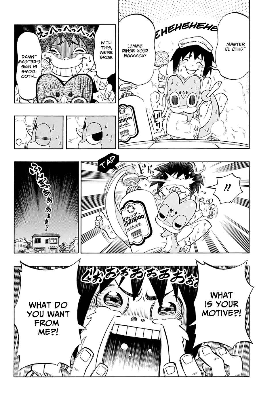 Page 25 Chapter Unknown_77cd ANIMORED!!