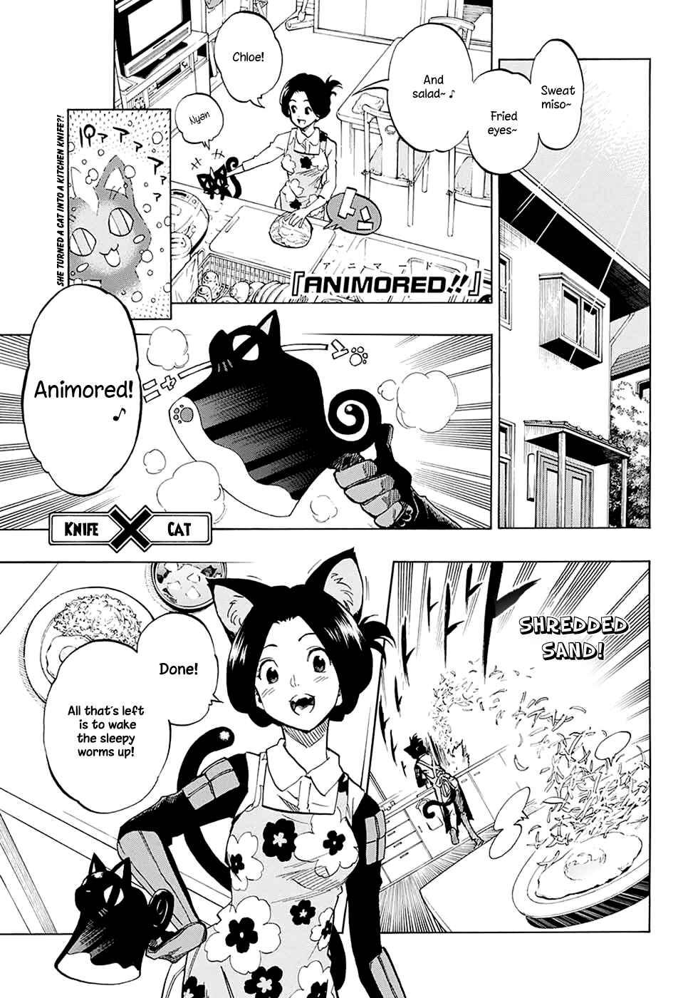 Page 4 Chapter Unknown_77cd ANIMORED!!