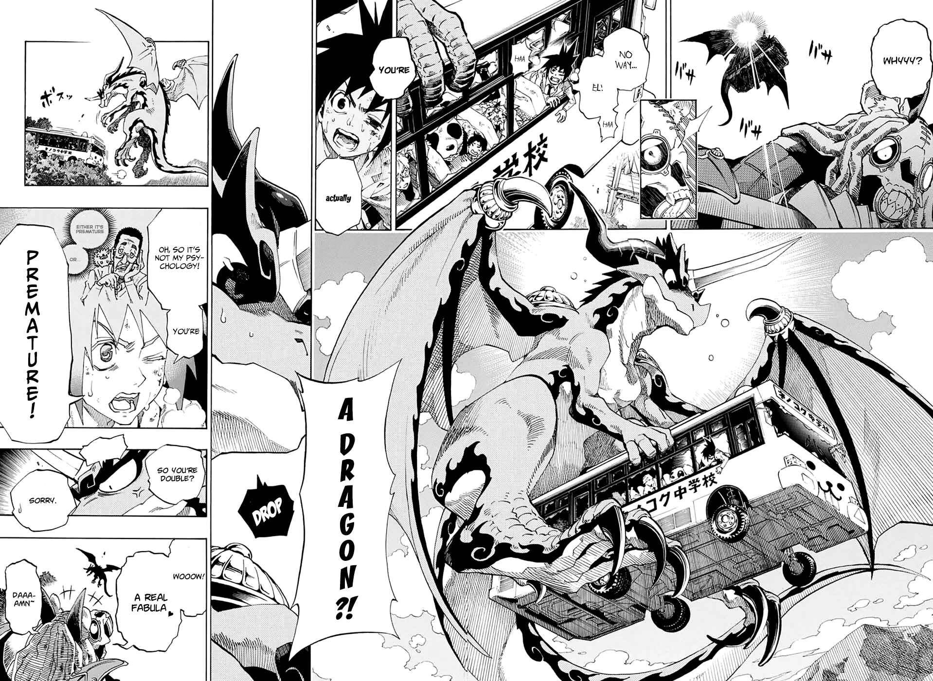 Page 45 Chapter Unknown_77cd ANIMORED!!
