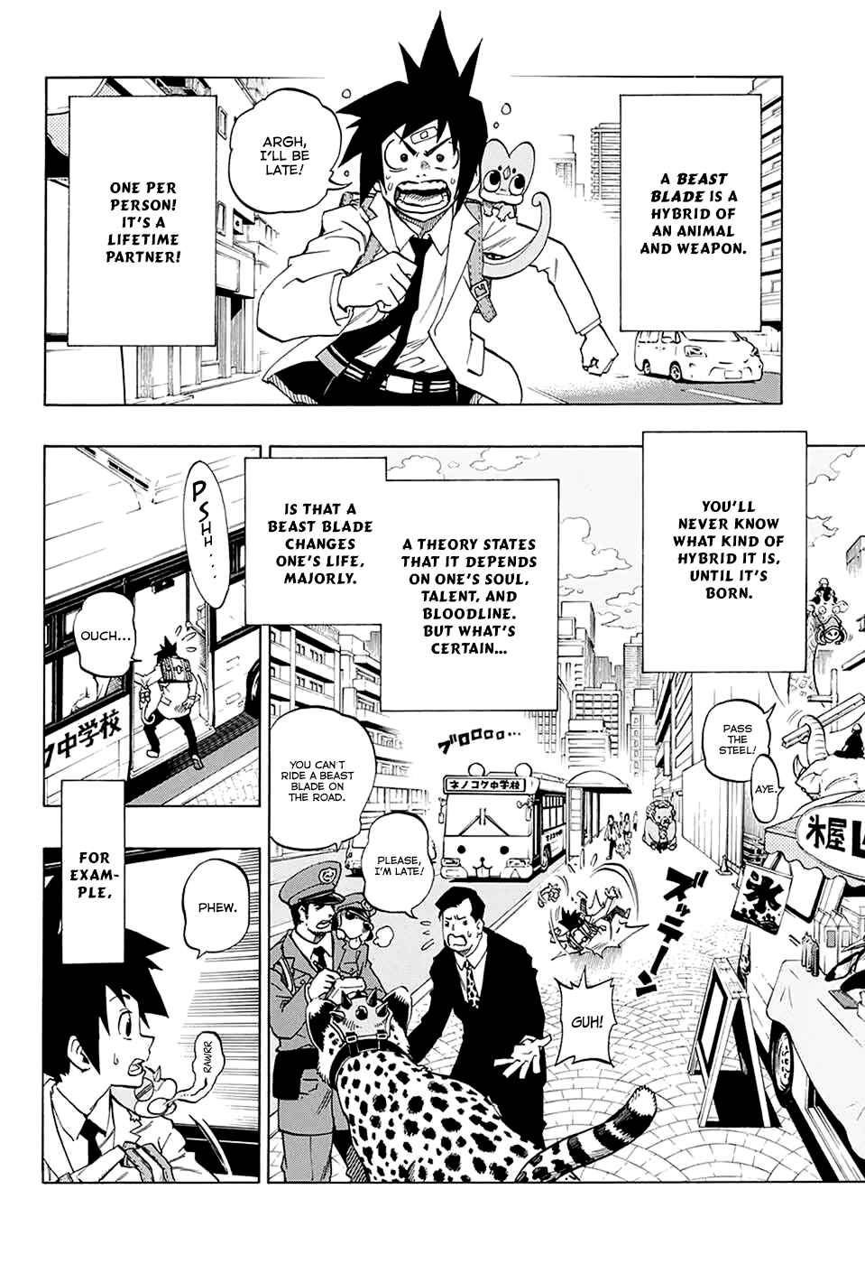 Page 7 Chapter Unknown_77cd ANIMORED!!