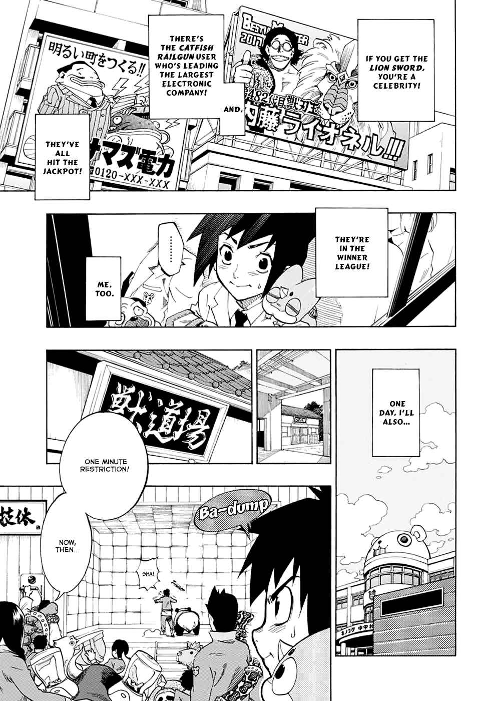 Page 8 Chapter Unknown_77cd ANIMORED!!