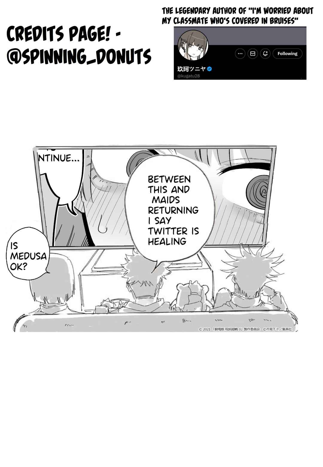 Page 4 Chapter Unknown_ae58 Ore Ga Kioku Soshitsuna No o Ii Koto Ni Guigui Kuru Tsundere Dokyusei