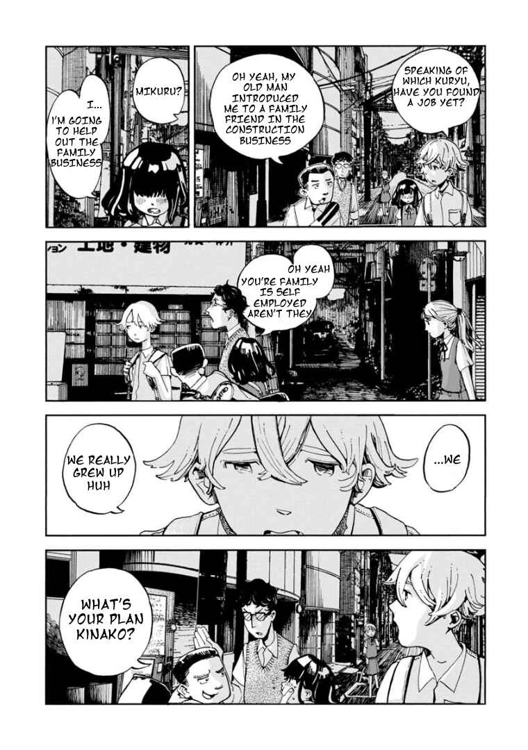 Page 12 Chapter Unknown_2aa4 Gunjou no Sumu Machi