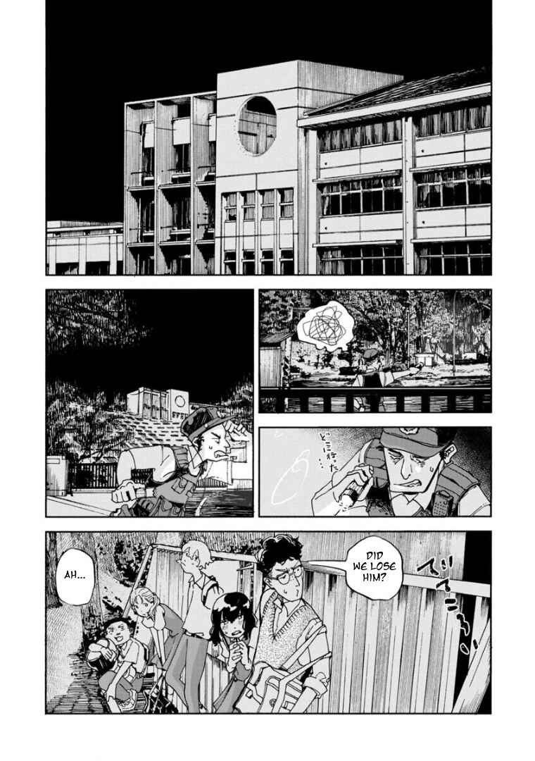 Page 15 Chapter Unknown_2aa4 Gunjou no Sumu Machi