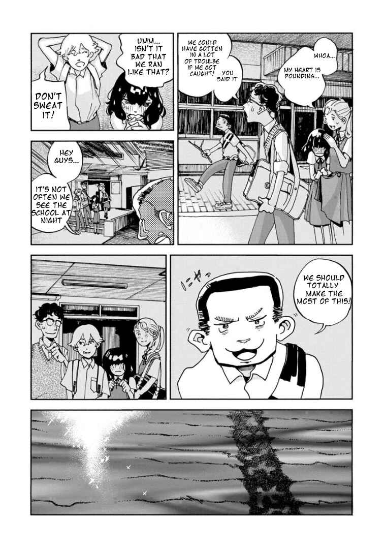 Page 16 Chapter Unknown_2aa4 Gunjou no Sumu Machi
