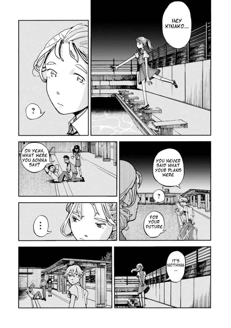 Page 18 Chapter Unknown_2aa4 Gunjou no Sumu Machi
