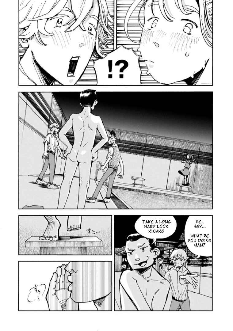 Page 20 Chapter Unknown_2aa4 Gunjou no Sumu Machi