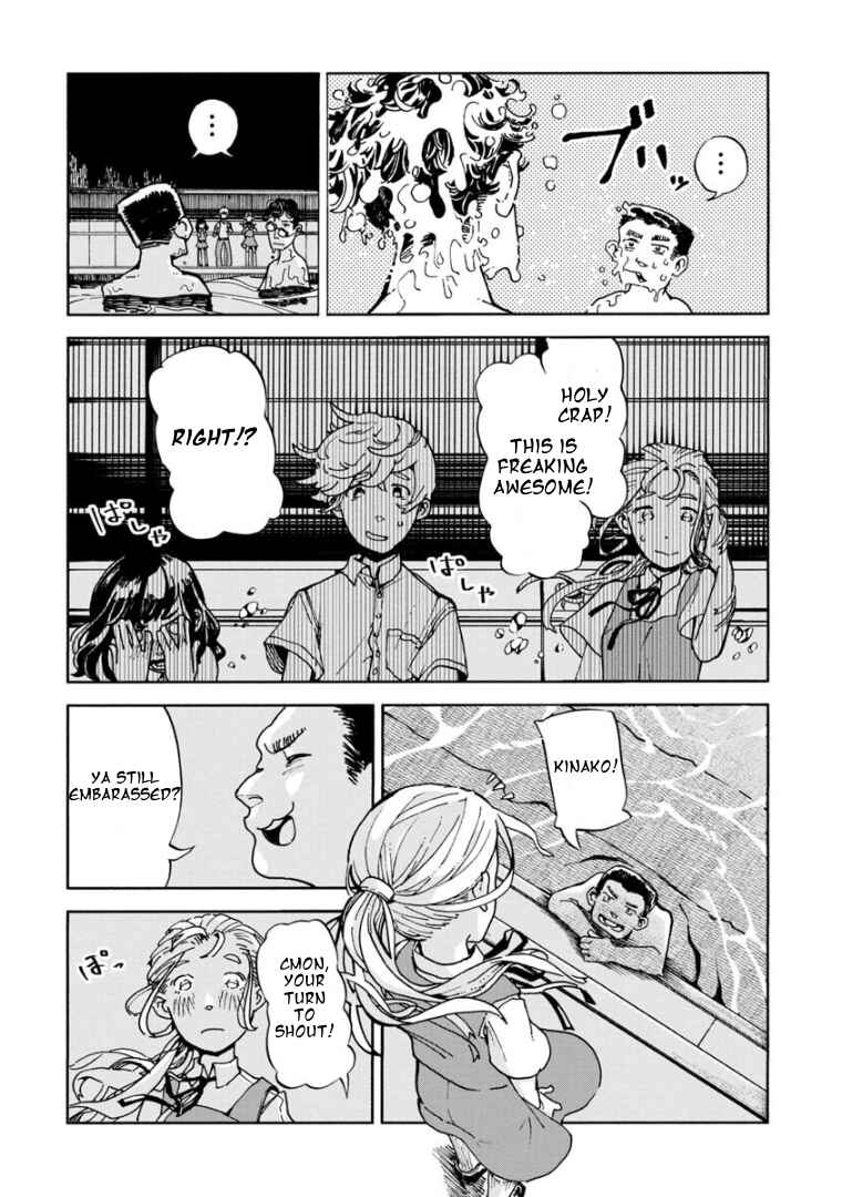 Page 24 Chapter Unknown_2aa4 Gunjou no Sumu Machi