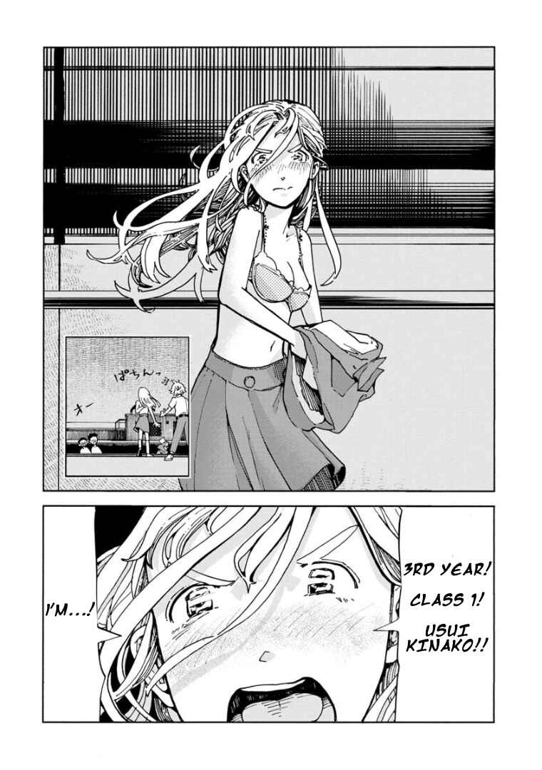Page 26 Chapter Unknown_2aa4 Gunjou no Sumu Machi